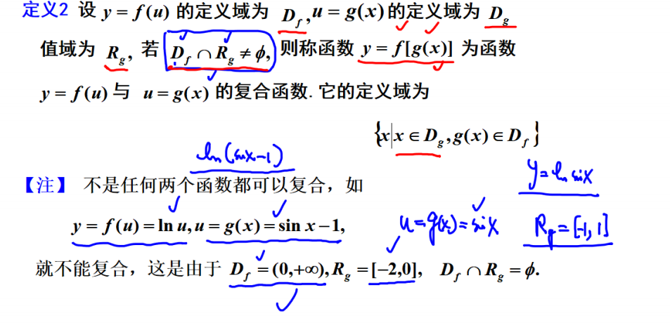 image-20240115160337684