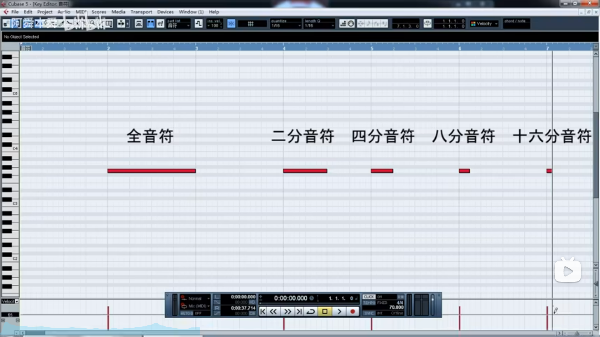 28各音符在钢琴卷帘窗的表示
