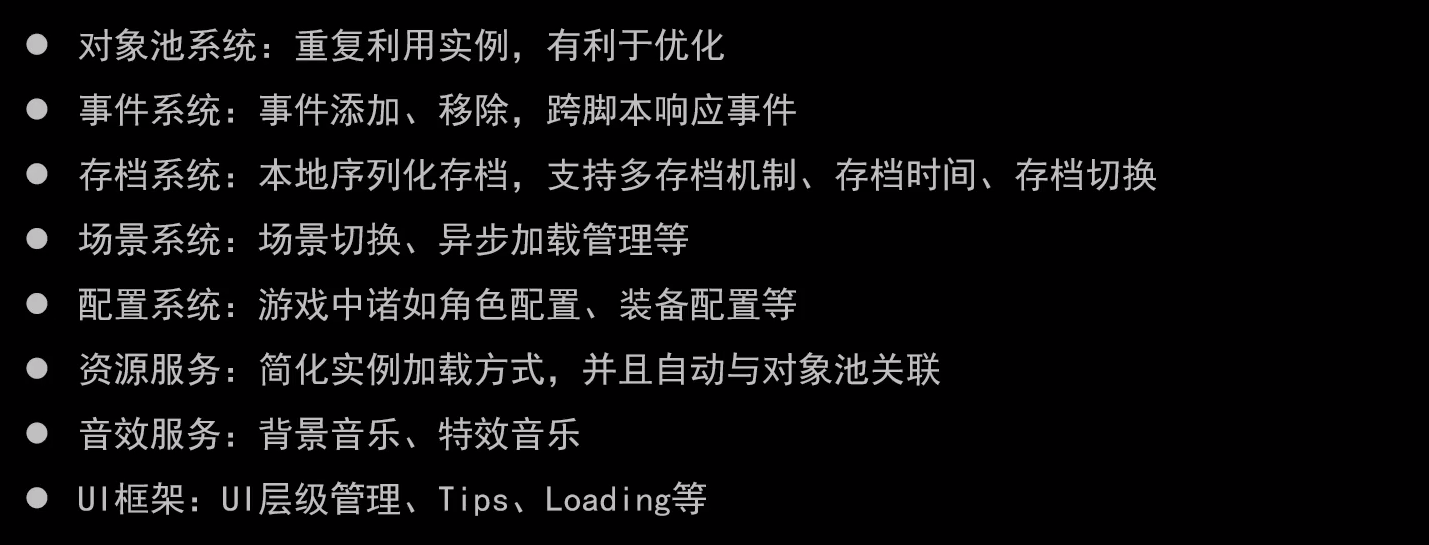 image-20240116101040304