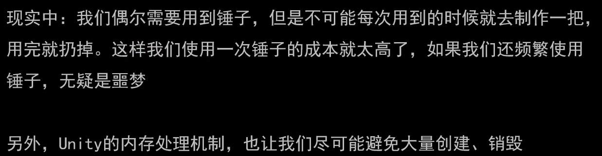 image-20240118103607315