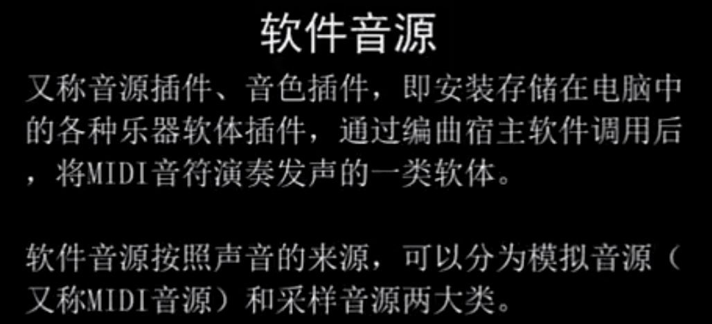 image-20240118130756322