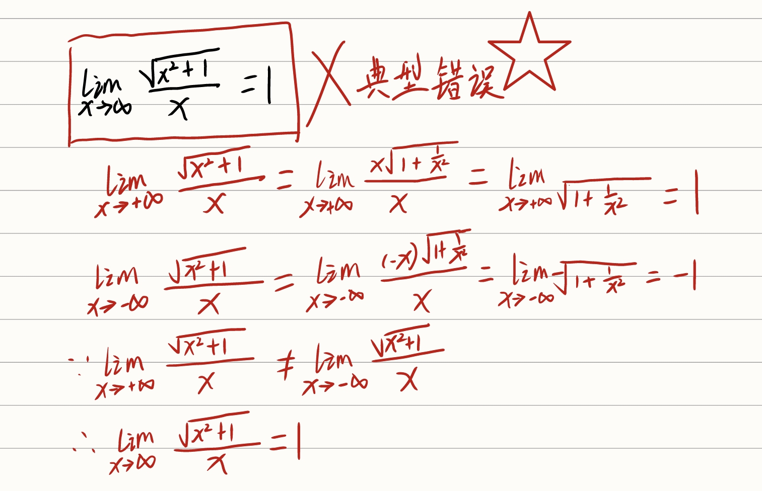 Capture_20240122_170902