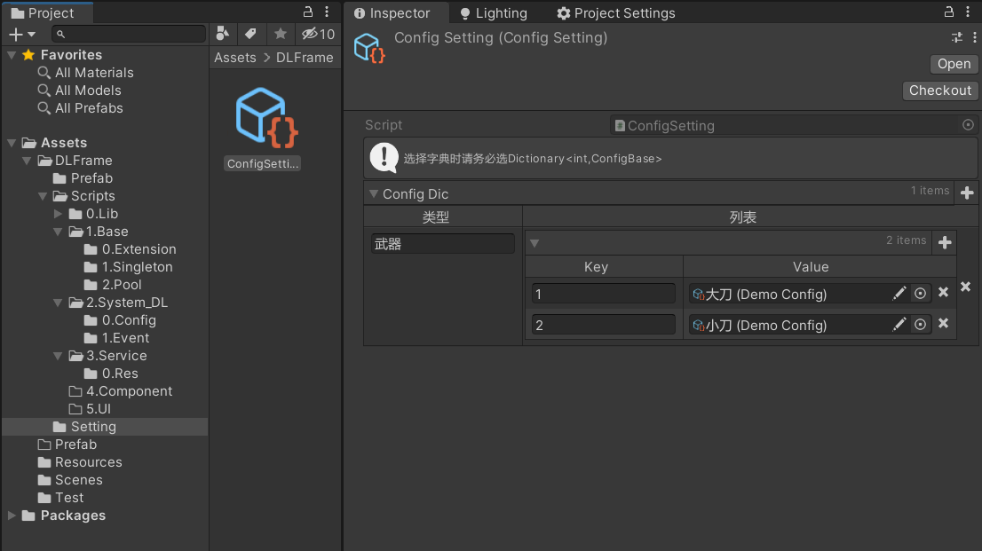 image-20240123101313628