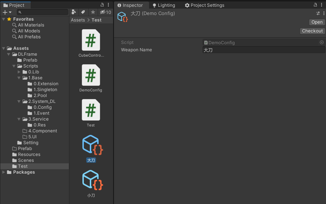 image-20240123101618850