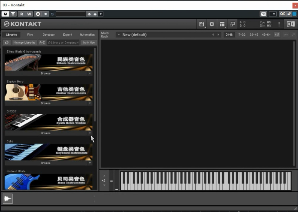 image-20240123131730572