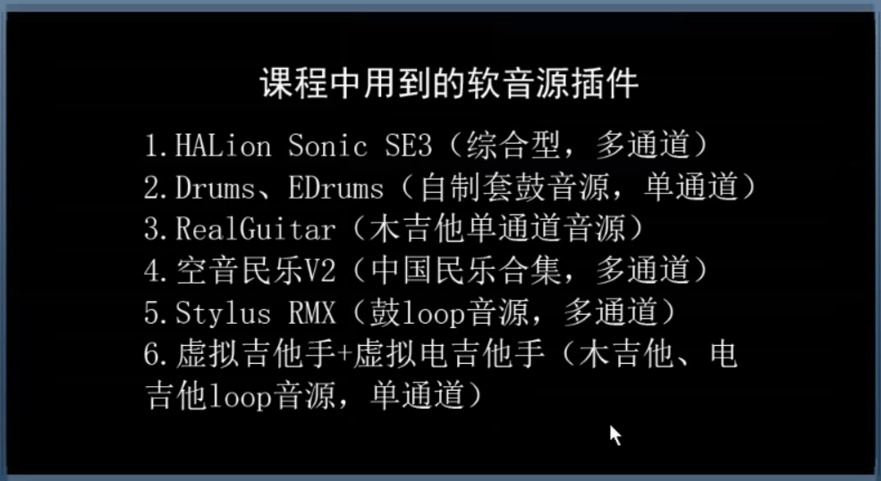 image-20240123132056642