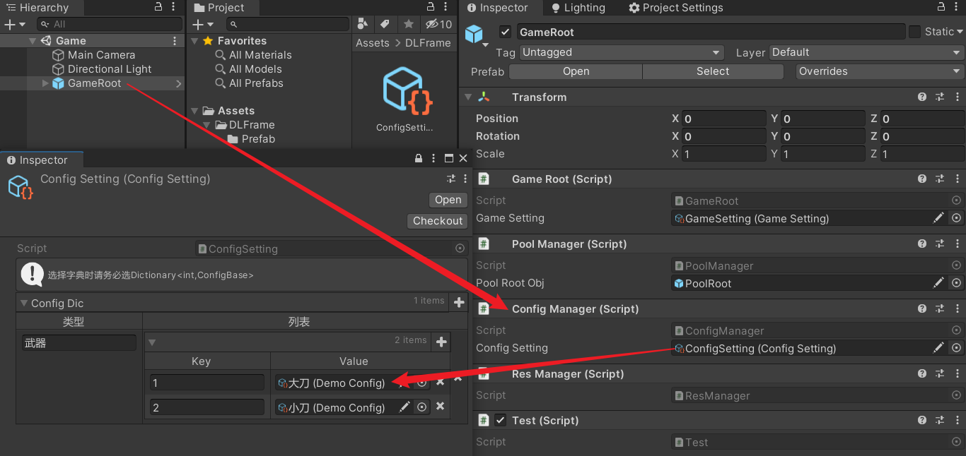 image-20240124135838934