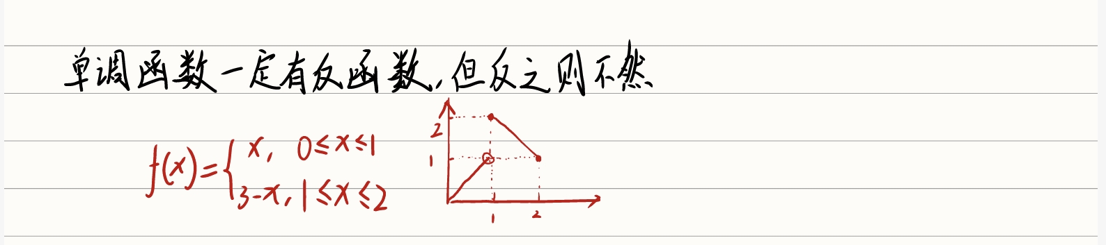 Capture_20240125_174020