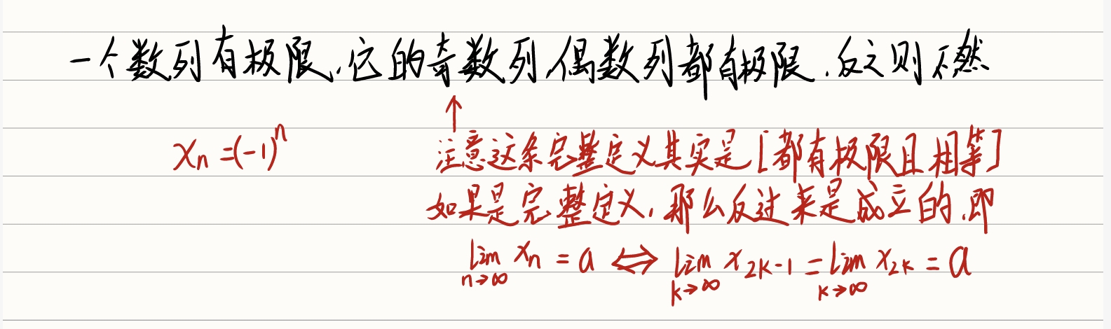 Capture_20240125_174040