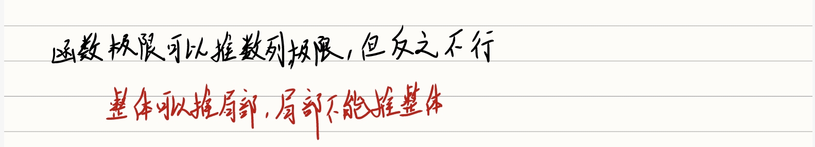 Capture_20240125_174113