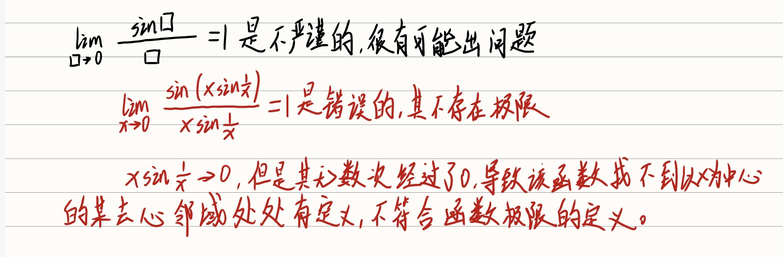 Capture_20240125_174144