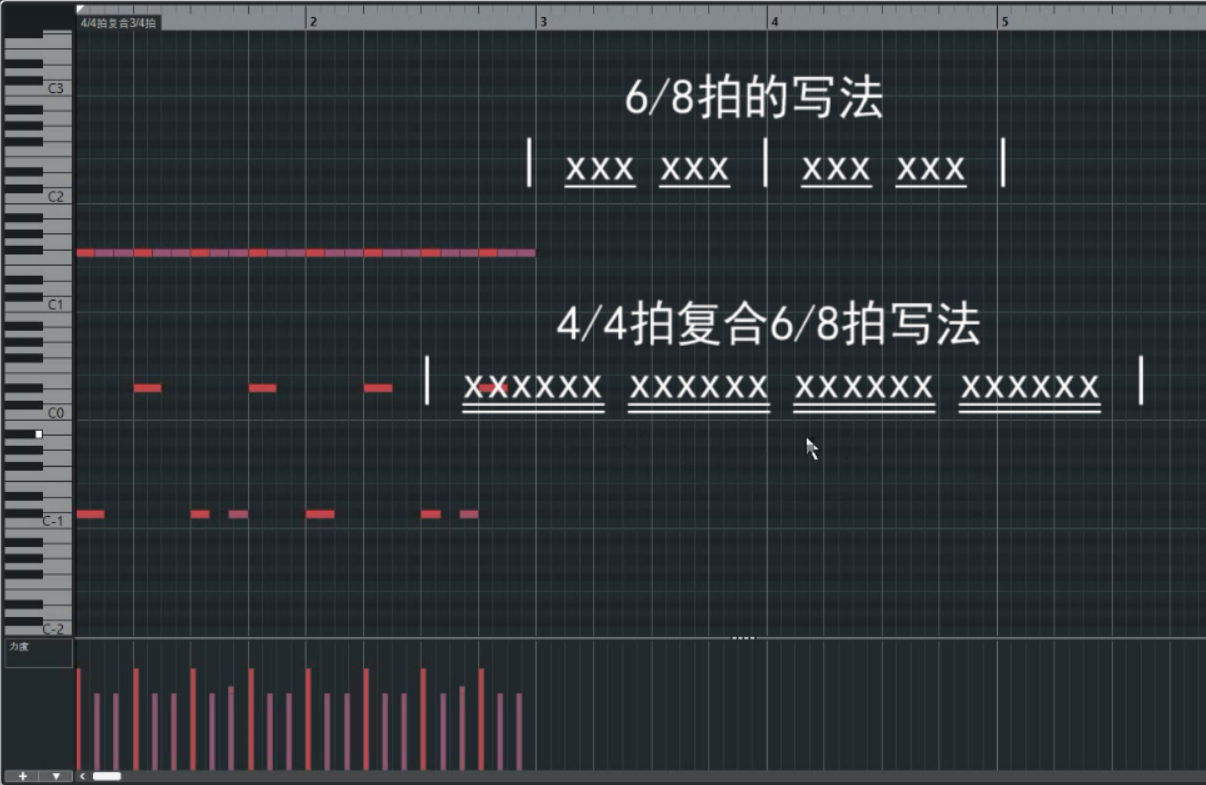 image-20240126133650361