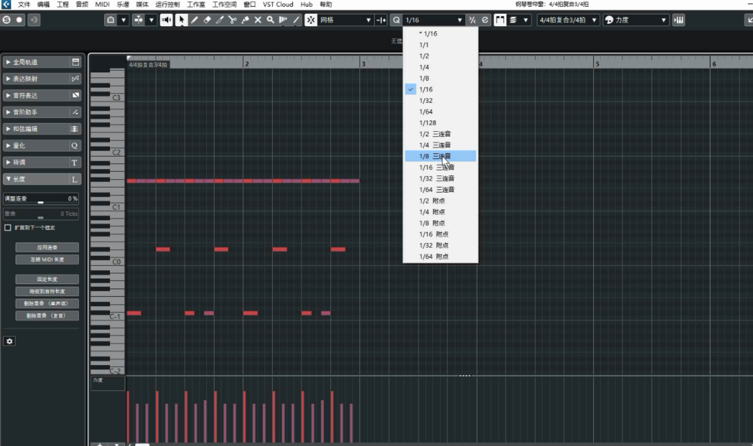 image-20240126133839087