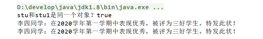 image-20240127093906962