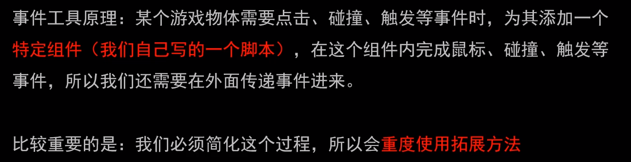 image-20240129094019606