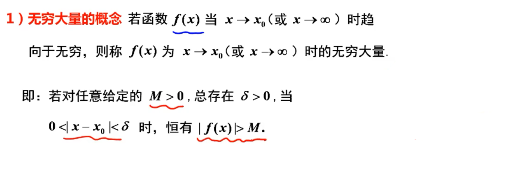 image-20240203194410299