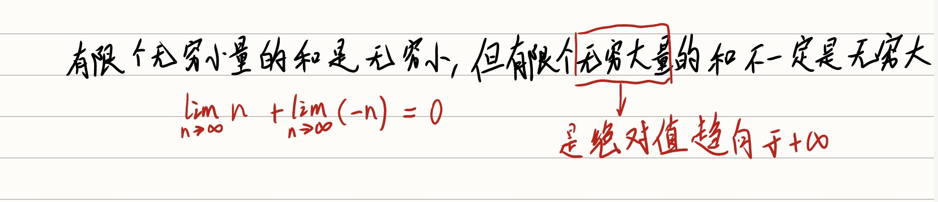 Capture_20240204_192549