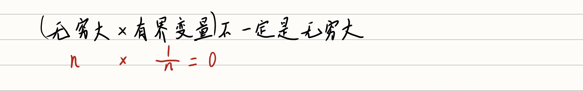 Capture_20240204_192600