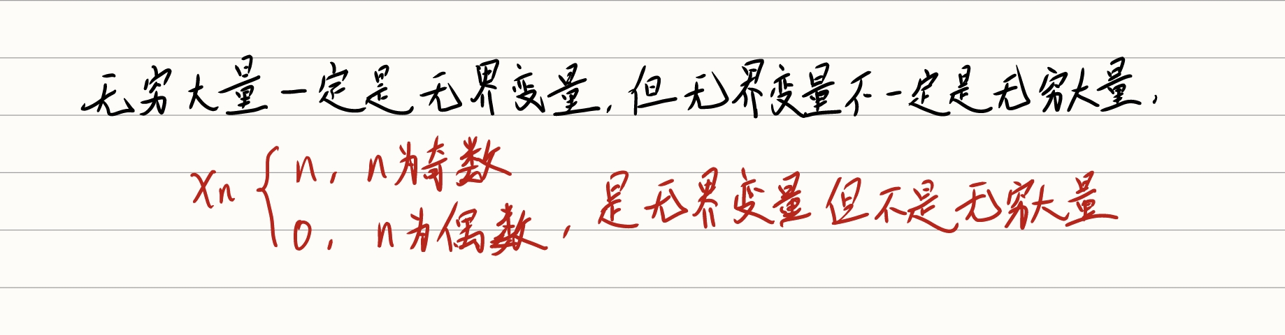 Capture_20240204_193738