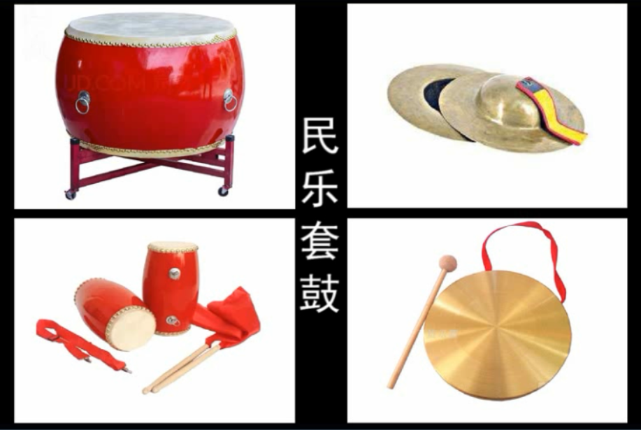 image-20240205210005176