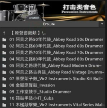 image-20240205210525478