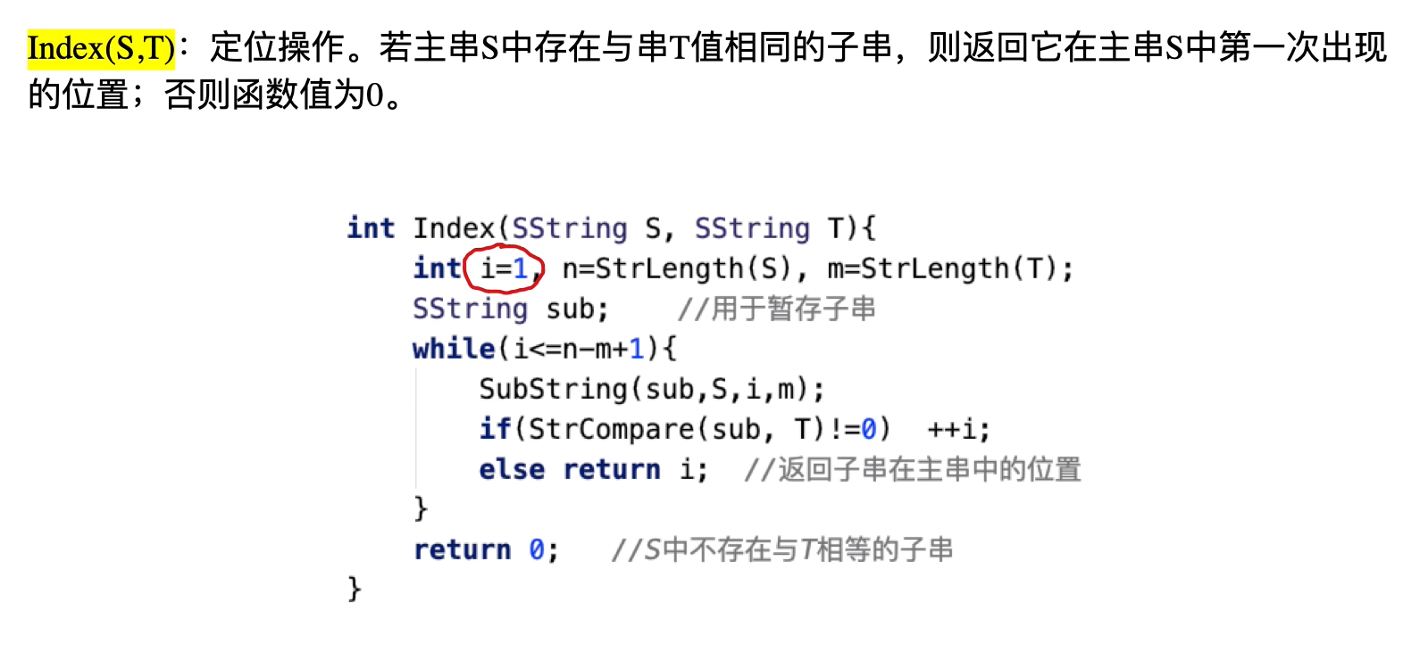 image-20240205213924407