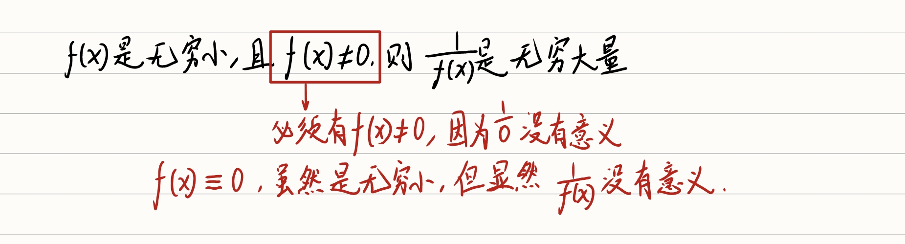 Capture_20240206_205531