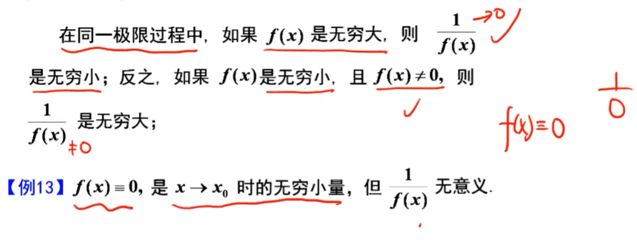 image-20240206205854449