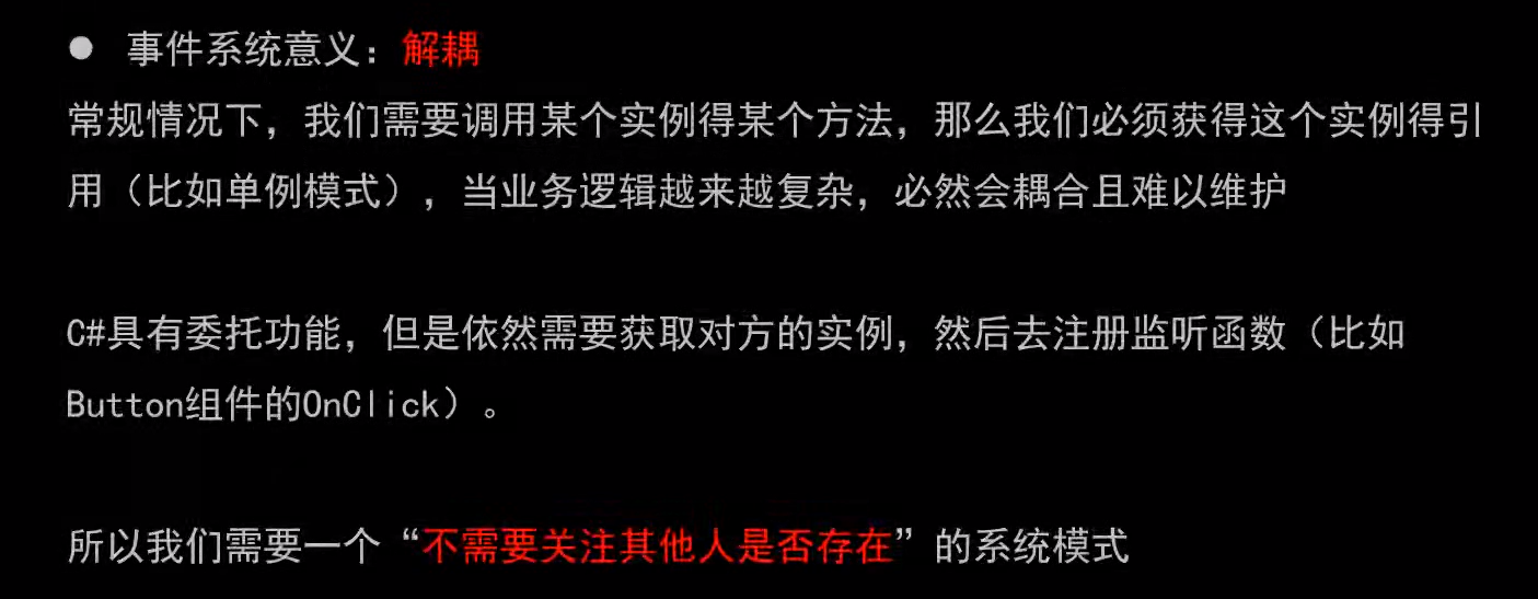 image-20240208111418882