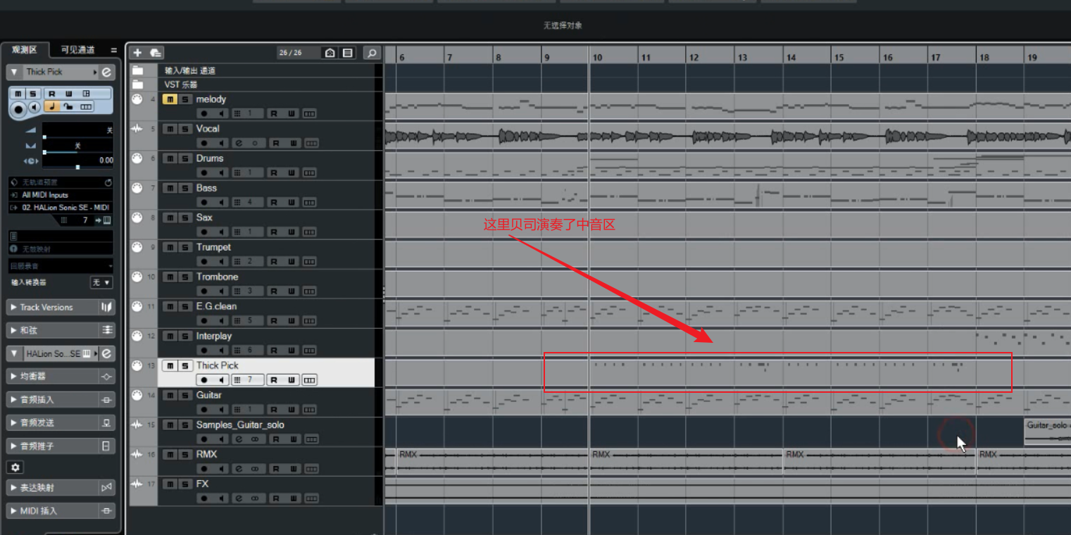 image-20240215195926542