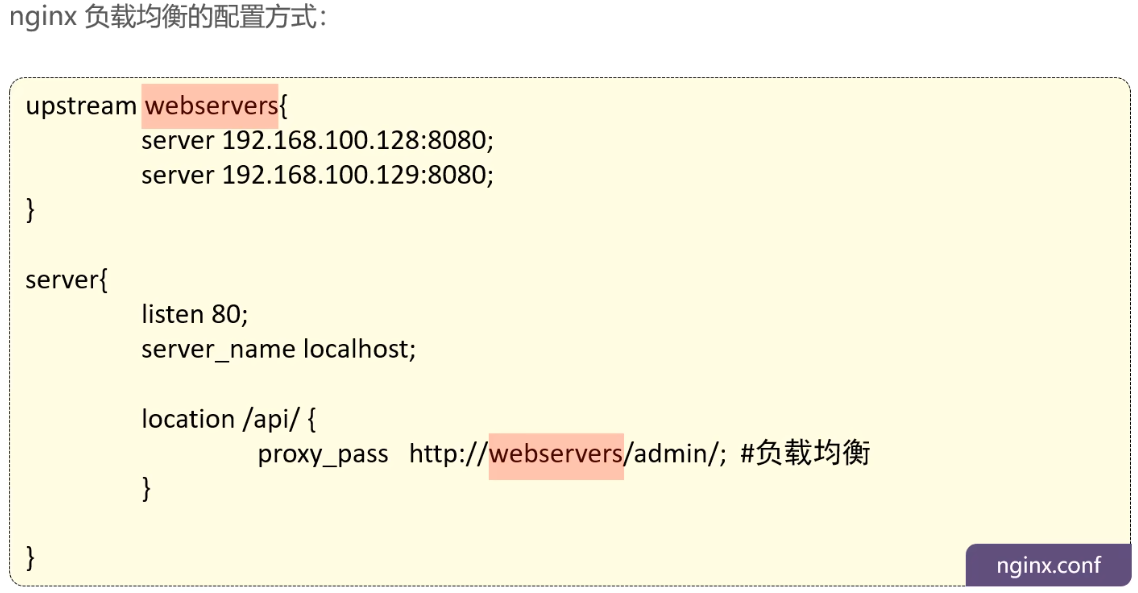 image-20250125121444149