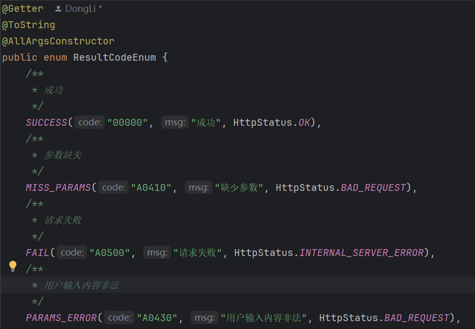 image-20250126124937528