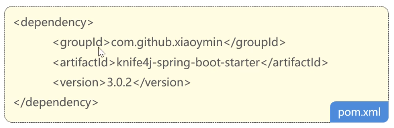 image-20250126155048167