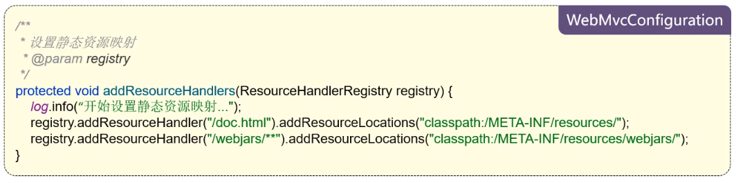 image-20250126155400037