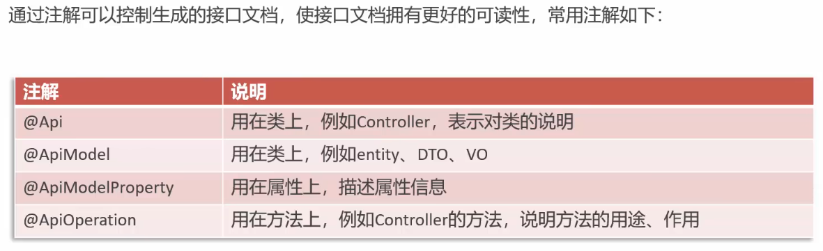 image-20250126161550579