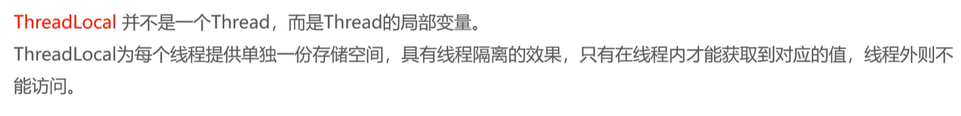 image-20250128112148972