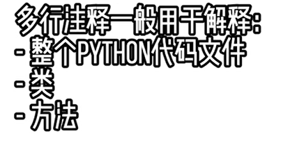 image-20250131185830376