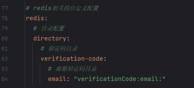 image-20250131222158407