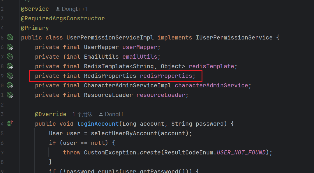 image-20250131222328412