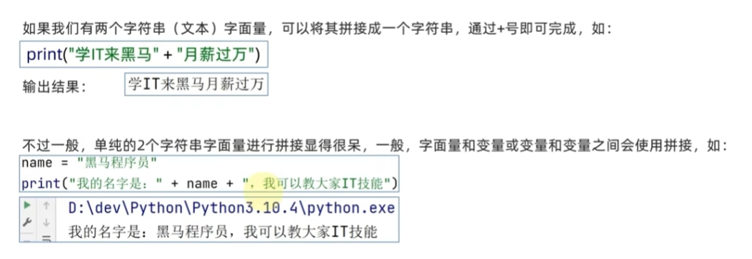 image-20250210164112902