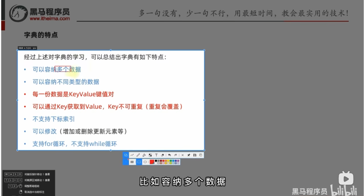 image-20250222153326655