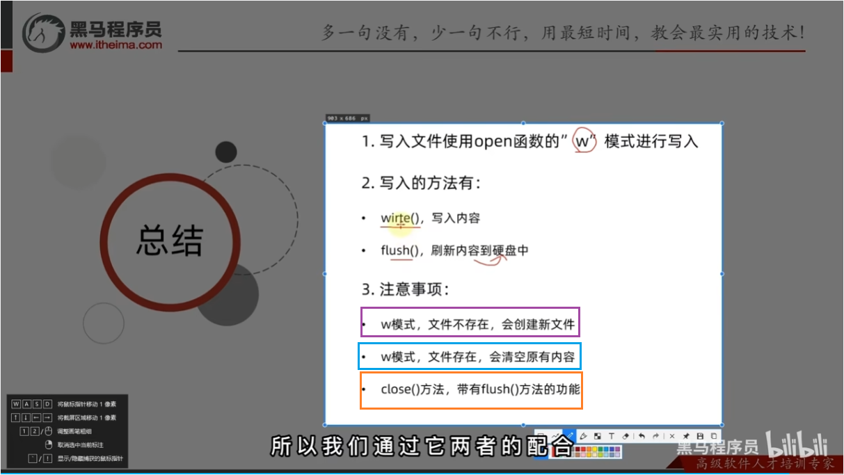 image-20250223171741100