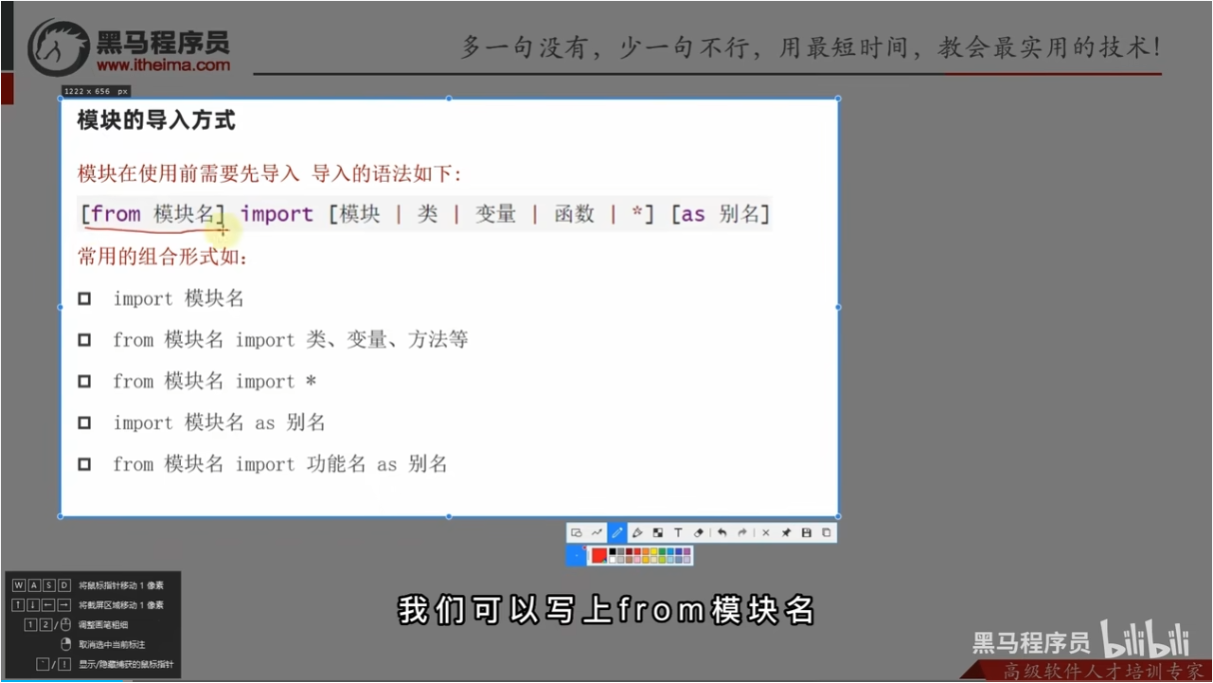 image-20250223205623794
