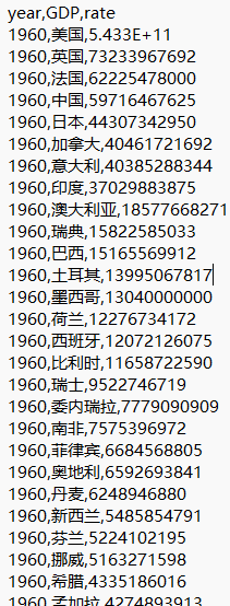 image-20250313205420300